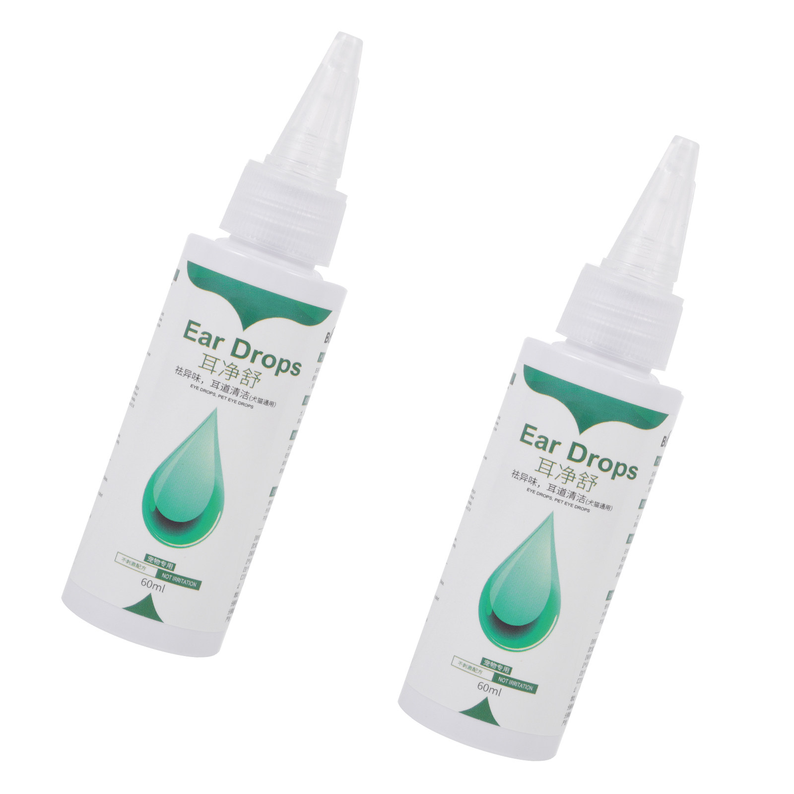 Pet Ear Cleaner - 2 butelki kropli do uszu dla
