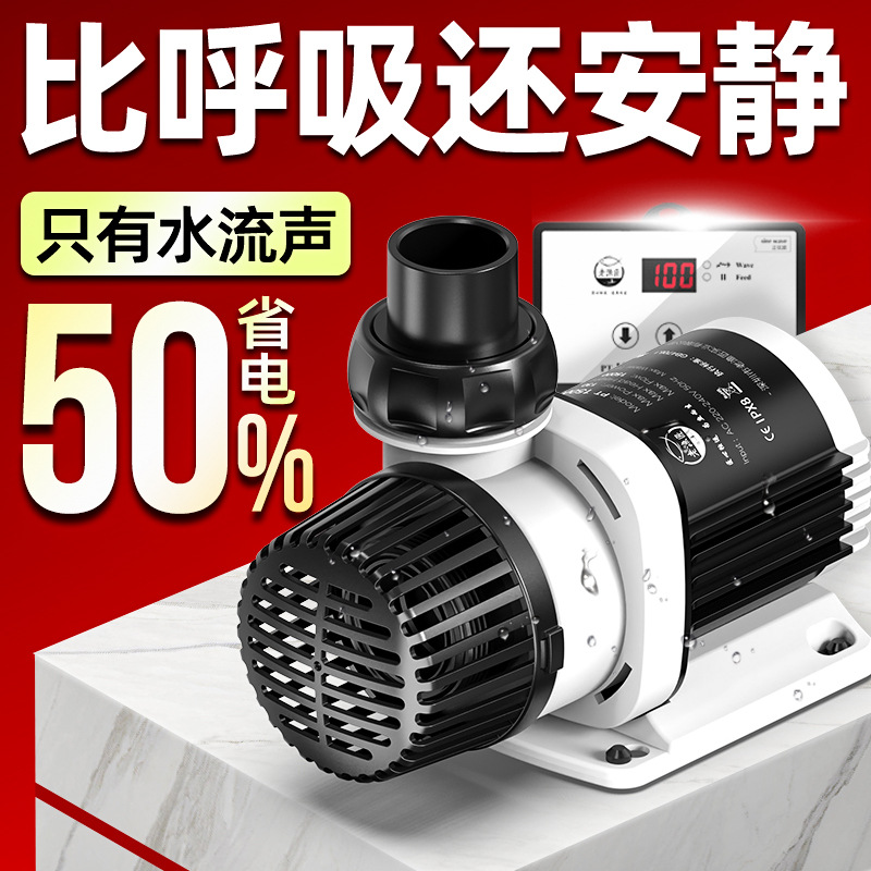Pompa do akwarium Ultra-cicha  – Fish Tank Filter Pump recenzja i cena
