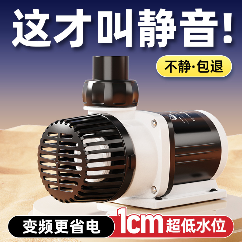 Pompa do akwarium Ultra-cicha  – Fish Tank Filter Pump recenzja i cena