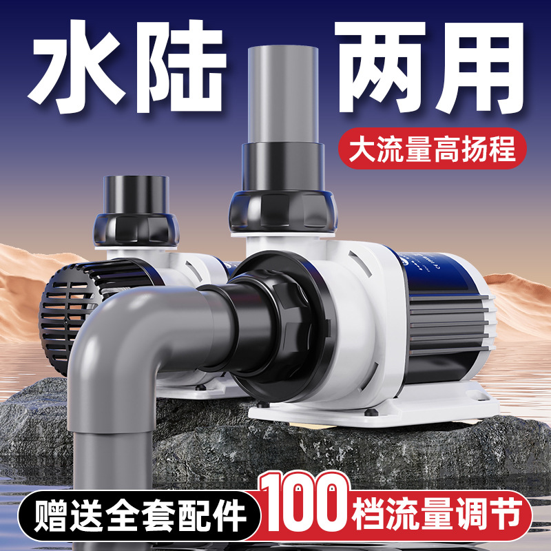 Pompa do akwarium Ultra-cicha  – Fish Tank Filter Pump recenzja i cena