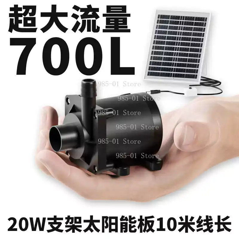 Pompa solarna 20W do obiegu wo – Fish Tank Filter Pump recenzja i cena