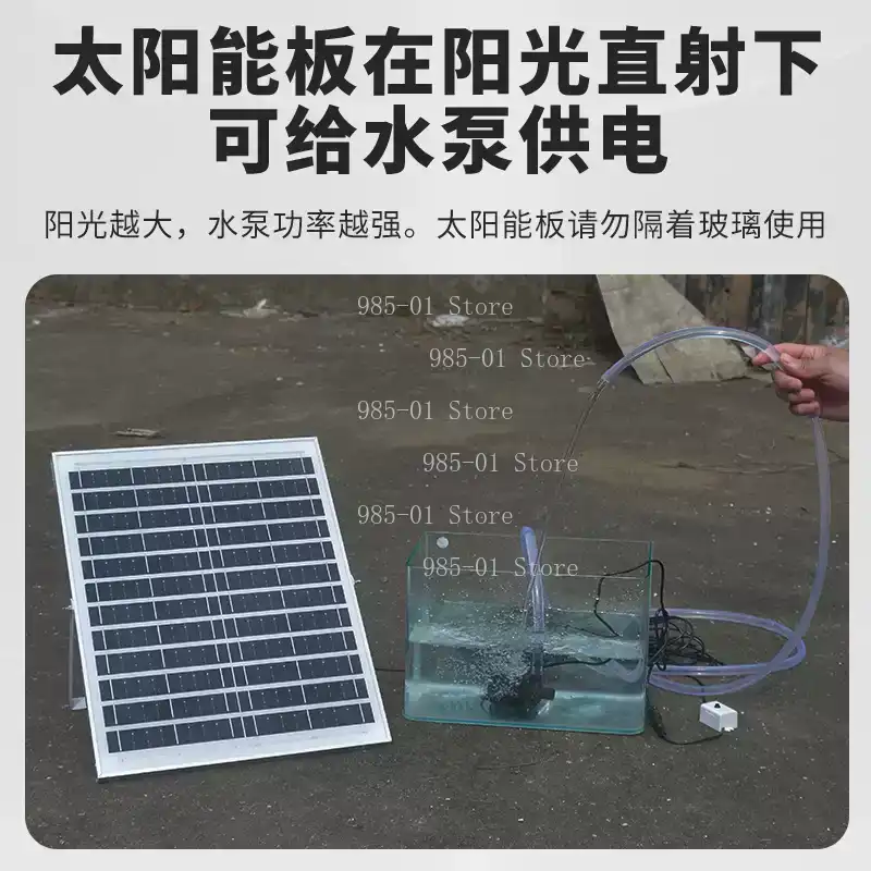 Pompa solarna 20W do obiegu wo – Fish Tank Filter Pump recenzja i cena