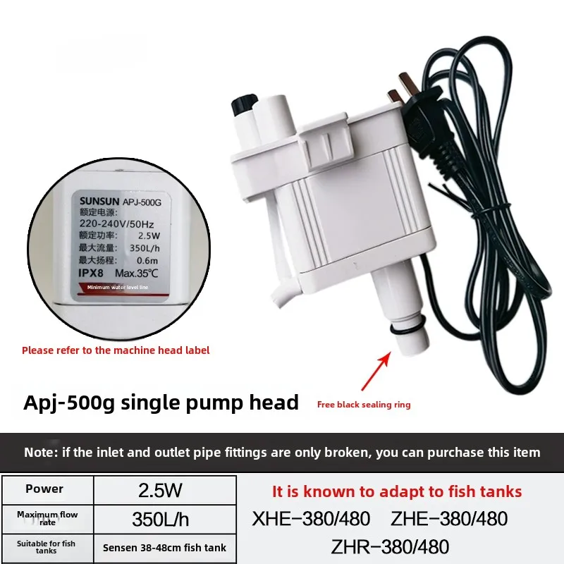 Nowa głowica filtra trzy-w-jed – Fish Tank Filter Pump recenzja i cena