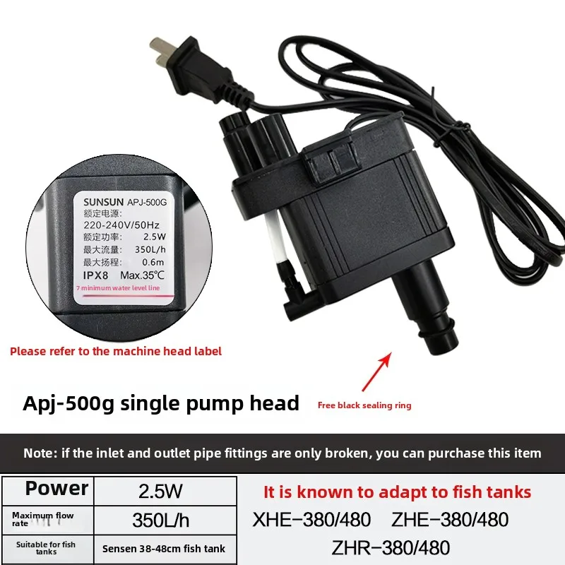 Nowa głowica filtra trzy-w-jed – Fish Tank Filter Pump recenzja i cena
