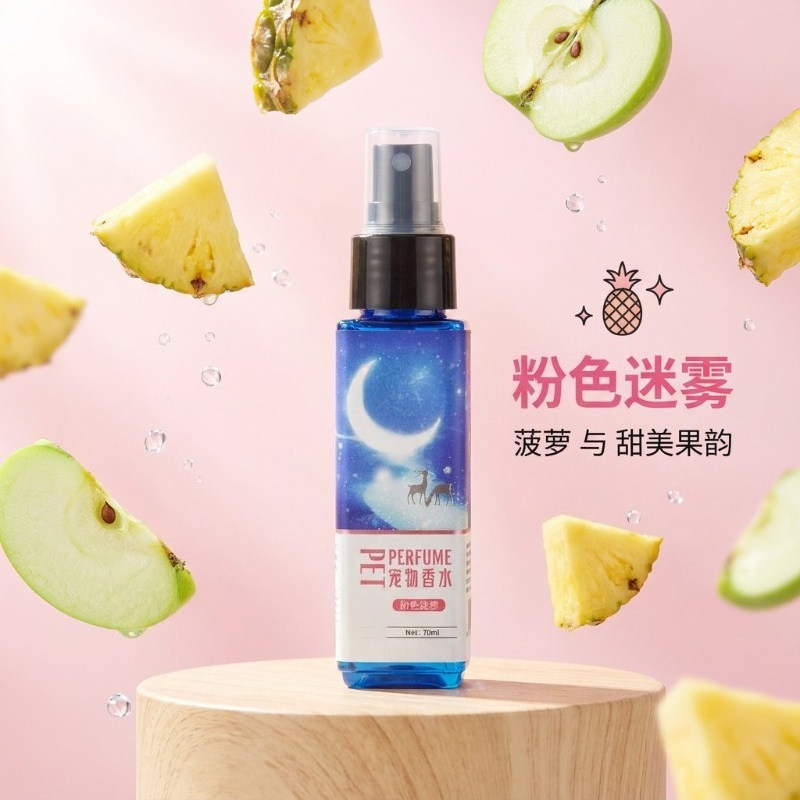 70ml Uniwersalny spray dezodor – Pet Cologne Spray recenzja i cena