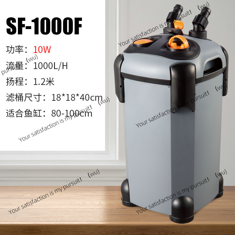 Filtr Songbao do akwarium, wia – Fish Tank Filter Pump recenzja i cena