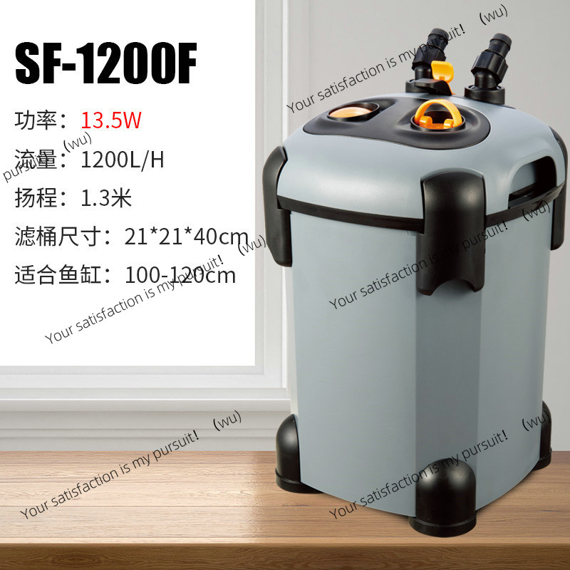 Filtr Songbao do akwarium, wia – Fish Tank Filter Pump recenzja i cena