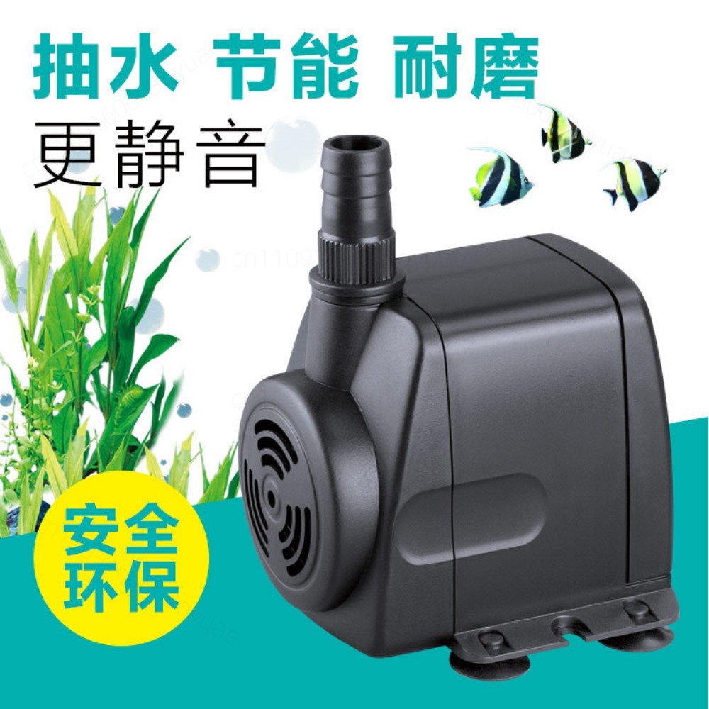 Zatapialna pompa wodna HJ-541, – Fish Tank Filter Pump recenzja i cena